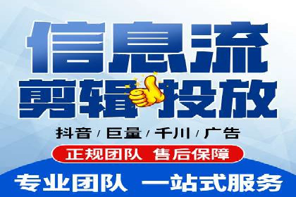 推广开户团队建设案例分析